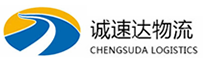 温州到桃城区物流公司